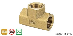 �I���_���쏊�ySR-370�z�`�[�Y(��) �˂�(3/4)�kGH�l