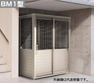 u.lށyGBM1-1807SCzS~XgbJ[ BM1^ (bV{pl^Cv) {Zbg