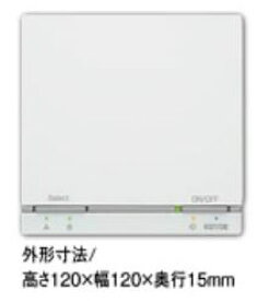 リンナイ 床暖房 リモコン【FC-W09DR】(25-5188)〔GI〕