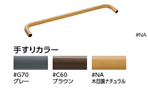TOTO ZpO肷yTS139CEE8z[Gho[ 800mm 󒍖1TkHBl