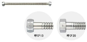 Oh/SANEIyT10-20X500zx[J(SUS316L)kFAl