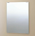 INAX/LIXIL 化粧鏡【KF-4560】スタンダードタイプ〔IE〕