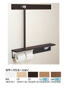 INAX/LIXILyNKF-6WU2zX^_[h tI肷 ItAkIEl