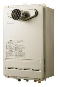 ●ψパロマ ガスふろ給湯器【FH-C2010AT】壁掛型・PS扉内設置型 コンパクトオートタイプ 給湯+おいだき 屋外設置 設置フリータイプ 20号