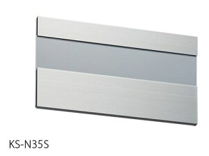 u.iX^/NastayKS-N35SzD XeX 115×210