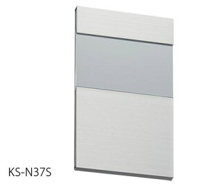 u.iX^/NastayKS-N37SzD XeX 150×91