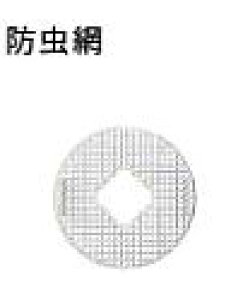 ����u.�i�X�^/Nasta�yKS-#S8840�z�����e�i���X�p�[�c �h���� 1�Z�b�g5����