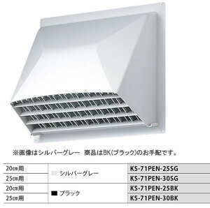 u.iX^/NastayKS-71PEN-25BKzOC  ؘgߗp C^Cv oFhput ubN 20cmp