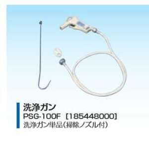���l�|�� �֘A���ށyPSG-100F�z(185448000) �v���e�B�[�i ���K��(�P�i) ���m�Y���t�kEA�l