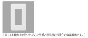 �p�i�\�j�b�N �z�����yWN6003SW�z���_���v���[�g3�R�p(�z���C�g)