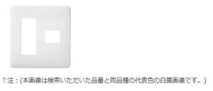 �p�i�\�j�b�N �z�����yWN6074SW�z���_���v���[�g4�R�p(3�R�{1�R�p)(�z���C�g)