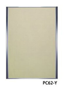 u.c^[NyPC62-Yzf CtHX p Ǖt^Cv