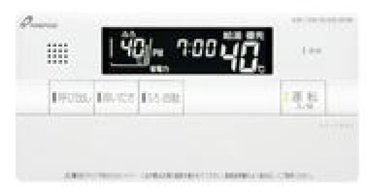 楽天市場】###♪パーパス 給湯器部材【FC-700L】標準タイプリモコン 