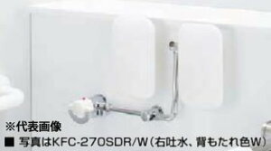 INAX/LIXIL�yKFC-270SCL�z�P�A�T�|�[�g����t �w������ ���f���kIE�l