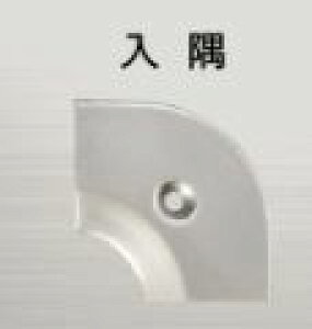 ����u.�A�V�X�g/Assist�y20-101LN52�z������ ���� �X�e�����X�� 43×43mm �w�A�[���C���d�グ