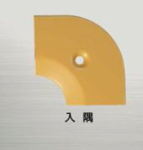 ▲●u.アシスト/Assist【20-111LM(LO)52】床金物 入隅 アルミ製 プラグ・木ネジ付 43×43mm LO用焼付け塗装仕上げ