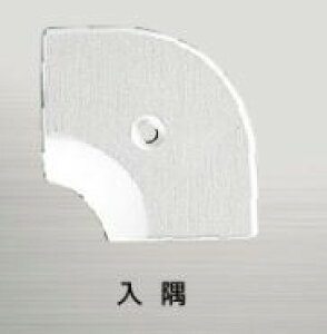 ����u.�A�V�X�g/Assist�y20-112LS52�z������ ���� �A���~�� 53×53mm �V���o�[�d�グ