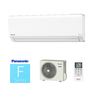 《あす楽》◆15時迄出荷OK!パナソニック ルームエアコン【CS-280DFL W】クリスタルホワイト 2020年 Fシリーズ Eolia(エオリア) 単相100V 10畳用 (旧品番 CS-289CF W)