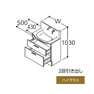 600 引き出し 洗面台 流し台 通販 価格比較 価格 Com