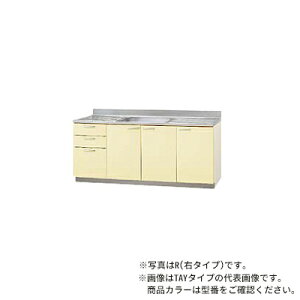 NibvyT4B-180MR/T4B-180MLzJEbh  ؃LrLb`  XeX\ uԒIt (s55/80) Ԍ180cmkGIl