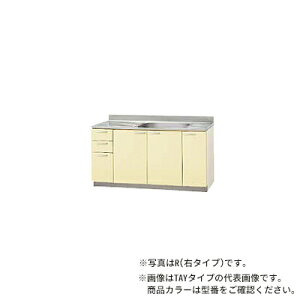 NibvyT4B-150MR/T4B-150MLzJEbh  ؃LrLb`  XeX\ uԒIt (s55/80) Ԍ150cmkGIl