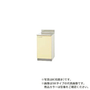 NibvyTAY-45CR/TAY-45CLzCG[  ؃LrLb`  XeX\ I1i (s55/80) Ԍ45cmkGIl