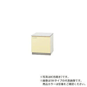 NibvyT4B-60KR/T4B-60KLzJEbh  ؃LrLb` R XeX\ (s55/62) Ԍ60cmkGIl