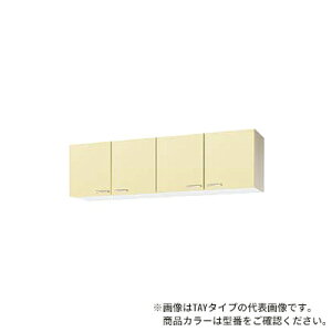 NibvyWT4B-180zJEbh  ؃LrLb` V[g݌˒I I1i (s37.5/50) Ԍ180cmkGIl