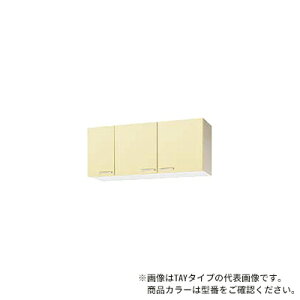 NibvyWTAT-120zzCg  ؃LrLb` V[g݌˒I I1i (s37.5/50) Ԍ120cmkGIl