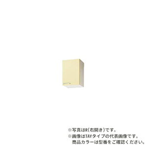 NibvyWT4B-30R/WT4B-30LzJEbh  ؃LrLb` V[g݌˒I I1i (s37.5/50) Ԍ30cmkGIl