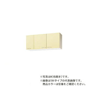 NibvyWTAT-120FR/WTAT-120FLzzCg  ؃LrLb` V[g݌˒I(sRdl) I1i (s37.5/50) Ԍ120cmkGIl