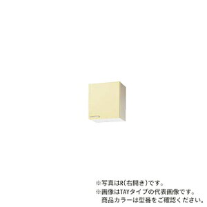 NibvyWT4B-45FR/WT4B-45FLzJEbh  ؃LrLb` V[g݌˒I(sRdl) (s37.5/50) Ԍ45cmkGIl