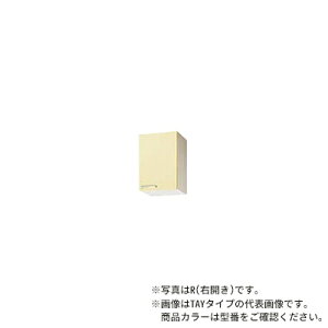 NibvyWTAT-30FR/WTAT-30FLzzCg  ؃LrLb` V[g݌˒I(sRdl) (s37.5/50) Ԍ30cmkGIl