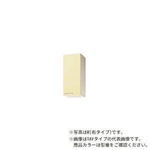 NibvyWT4B-30MR/WT4B-30MLzJEbh  ؃LrLb` ~h݌˒I I1i (s37.5/70) Ԍ30cmkGIl