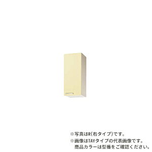 NibvyWT4B-30MFR/WT4B-30MFLzJEbh  ؃LrLb` ~h݌˒I(sRdl) I1i (s37.5/70) Ԍ30cmkGIl