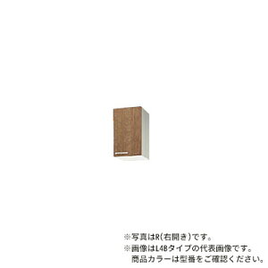 NibvyWLAT-30R/WLAT-30LzzCg ݂ ؃LrLb` V[g݌˒I I1i (s37.5/50) Ԍ30cmkGIl