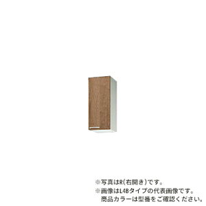 NibvyWL4B-30MR/WL4B-30MLzJEbh ݂ ؃LrLb` ~h݌˒I I1i (s37.5/70cm) Ԍ30cmkGIl