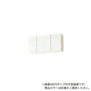 NibvyWG4V-105zy[Ebh NveB ؃LrLb` V[g݌˒I I1i (s37.5/50) Ԍ105cmkGAl