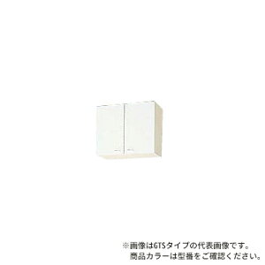 NibvyWG4V-60zy[Ebh NveB ؃LrLb` V[g݌˒I I1i (s37.5/50) Ԍ60cmkGAl