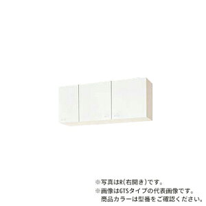 NibvyWGTS-120FR/WGTS-120FLzzCg NveB ؃LrLb` V[g݌˒I(sRdl) I1i (s37.5/50) Ԍ120cmkGAl