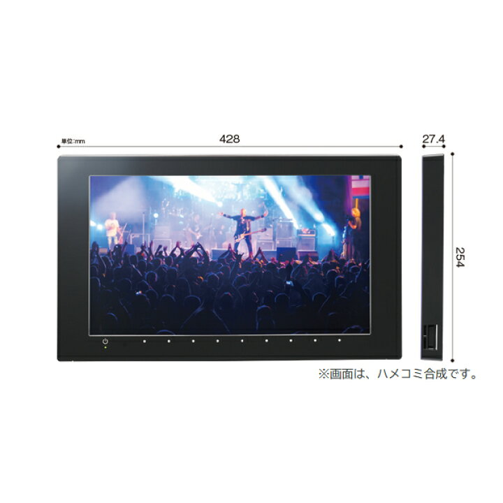 楽天市場】####♪ノーリツ【YTVD-1601W-RC】16V型地上デジタル・BS・CS 