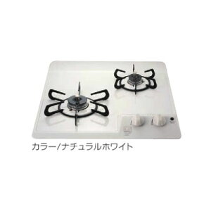 ●ψパロマ ガスビルトインコンロ【PD-202H】コンパクトキッチンシリーズ 2口タイプ ホーロートップ 45cm ナチュラルホワイト (旧品番 PD-200H)