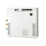 ●♪パーパス ふろ給湯器【GN-2003AR-1】GNシリーズ 屋外据置形 隣接＆遠隔追いだき併用タイプ オート 20…
