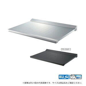 u._CPyRS-K0923 oD900×W2300zA~`ސ Ђ Oz x É^Cv Xe[ tiʓr [؊p` RS-K^ 1T