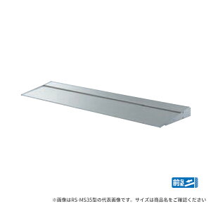 u._CPyRS-MS35F14 oD350×W1400zA~`ސ Ђ Oz uPbgʂdl tiʓr RS-MS35^ 1T