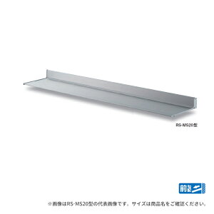 u._CPyRS-MS20P06 oD200×W600zA~`ސ Ђ Oz uPbgs[Xdl tiʓr RS-MS20^ 1T
