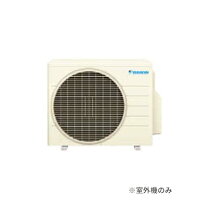 楽天市場】室外機のみ（季節・空調家電｜家電）の通販