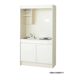 ●LIXIL/サンウェーブ 【DMK10LEWB1G100】ミニキッチン 扉タイプ フルユニット 2ハンドル水栓 IHヒーター100V 一般地用 105cm〔HE.F〕