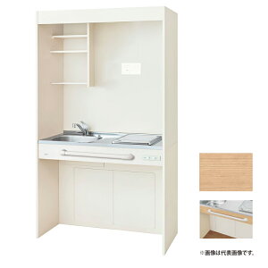 LIXIL/TEF[u yDMK10LGND2G100zNGy[ ~jLb` I[v^Cv tjbg IHq[^[100V np 105cmkHE.Fl