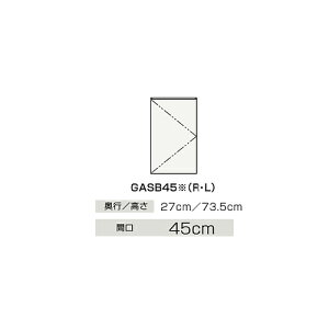 Nibv yGASB45znCO[h TChLrlbg() ^Cv BGAV[Y Ԍ45cmkIBl